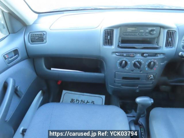 Used 2014 AT toyota succeed-van NCP51V Image[21]