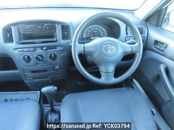 Used 2014 AT toyota succeed-van NCP51V Image[22]