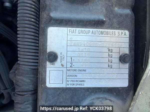 Used 2012 AT alfa-romeo giulietta 940141 Image[6]