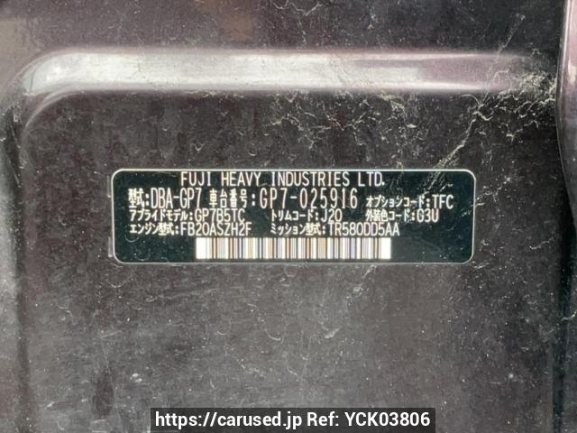 Buy Used 2012 Subaru XV GP7 (YCK03806) - Carused.jp