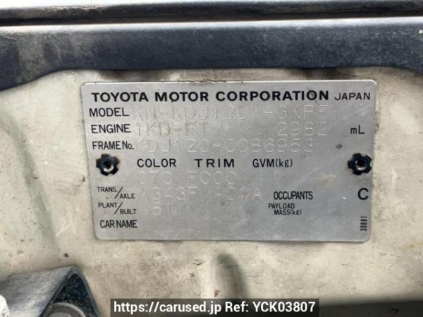 Used 2005 AT toyota land-cruiser-prado KDJ120W Image[10]
