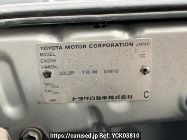 Used 2002 AT toyota land-cruiser-prado VZJ120W Image[10]