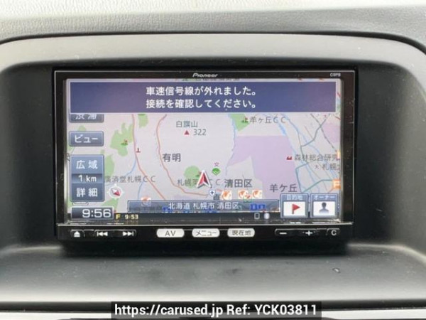 Used 2013 AT mazda cx-5 KEEAW Image[23]