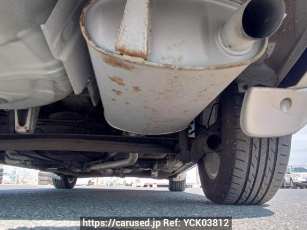 Used 2007 AT toyota corolla-axio NZE141 Image[37]