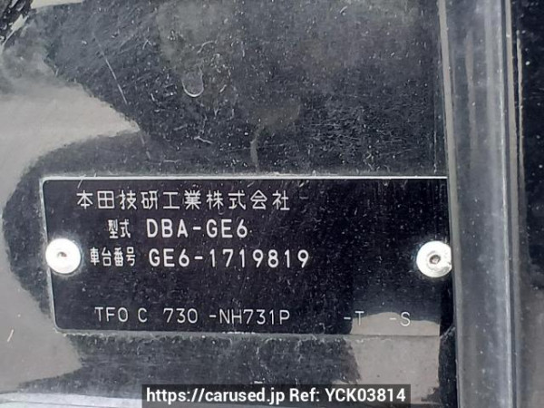 Used 2013 AT honda fit GE6 Image[11]