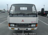 Used 1990 MT mitsubishi canter-guts FB308B Image[1]
