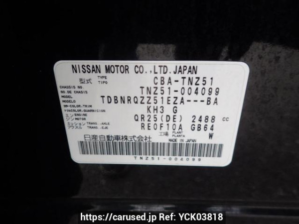 Used 2009 AT nissan murano TNZ51 Image[8]