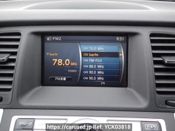 Used 2009 AT nissan murano TNZ51 Image[15]