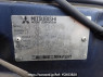 Used 2001 AT mitsubishi pajero-mini H58A Image[8]