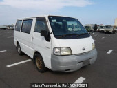 Nissan Vanette Van