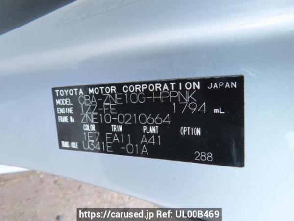 Used 2004 AT toyota wish ZNE10G Image[12]