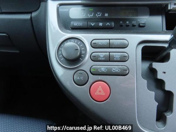 Used 2004 AT toyota wish ZNE10G Image[26]