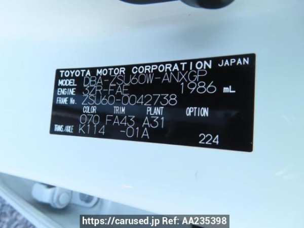 Used 2015 AT toyota harrier ZSU60W Image[12]