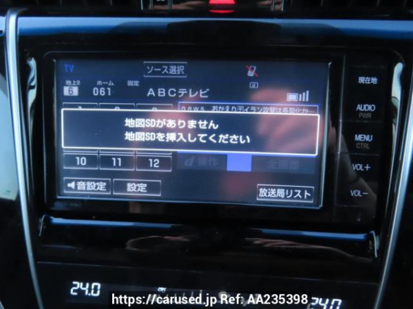 Used 2015 AT toyota harrier ZSU60W Image[26]