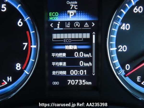 Used 2015 AT toyota harrier ZSU60W Image[29]