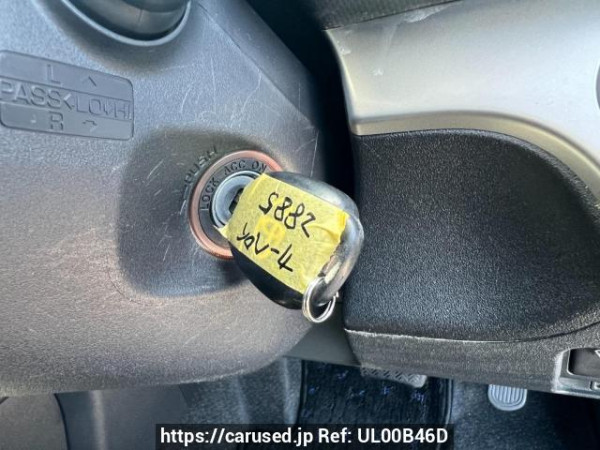 Used 2013 AT toyota corolla-rumion NZE151N Image[25]