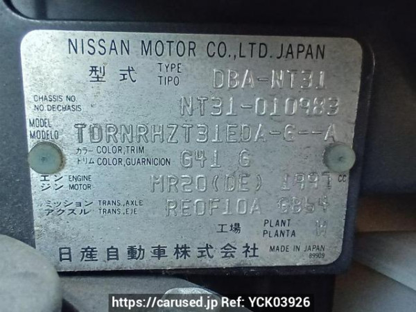 Used 2007 AT nissan x-trail NT31 Image[10]