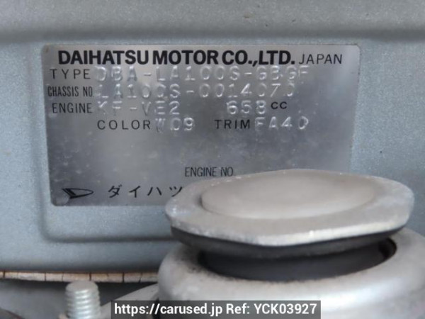 Used 2011 AT daihatsu move LA100S Image[12]