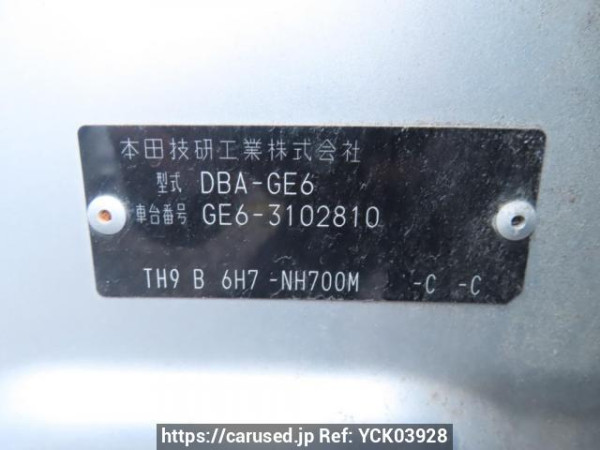 Used 2012 AT honda fit GE6 Image[12]