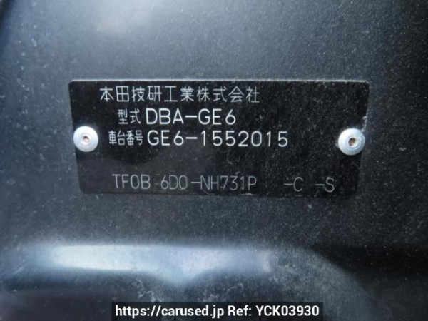 Used 2011 AT honda fit GE6 Image[12]