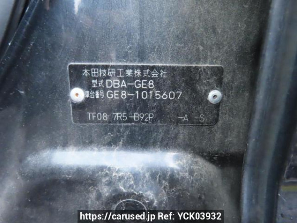 Used 2008 AT honda fit GE8 Image[11]