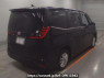 Used 2023 AT toyota noah MZRA95W Image[1]