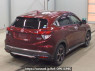 Used 2014 AT honda vezel RU4 Image[1]