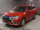 Mitsubishi Outlander PHEV GG2W