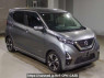 Used 2021 AT nissan dayz B45W Image[2]