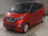 Used 2021 AT nissan dayz B44W Image[0]