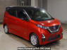 Used 2021 AT nissan dayz B44W Image[2]