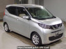 Used 2020 AT nissan dayz B43W Image[2]