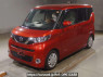 Used 2020 AT nissan roox B44A Image[0]