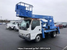 Isuzu Elf Truck NKR81N