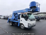 Used 2005 MT isuzu elf-truck NKR81N Image[2]
