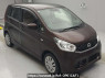 Used 2015 AT nissan dayz B21W Image[2]