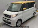 Nissan Roox B44A