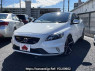 Used 2015 AT volvo v40 DBA-MB420 Image[0]