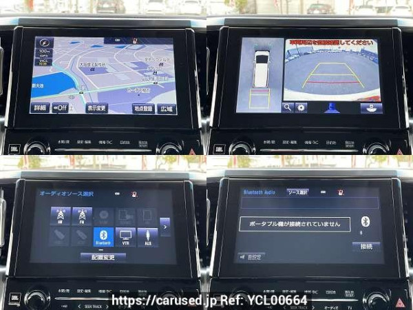 Used 2015 AT toyota alphard-hybrid DAA-AYH30W Image[6]