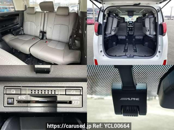 Used 2015 AT toyota alphard-hybrid DAA-AYH30W Image[9]