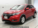 Honda VEZEL RU1