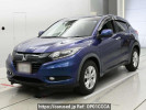 Honda VEZEL RU1