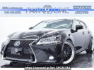 Lexus GS AWL10