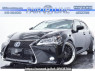 Used 2014 AT lexus gs AWL10 Image[0]