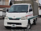 Toyota Liteace Truck S402U