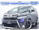 Toyota Vellfire AGH30W