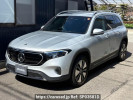 Mercedes Benz EQB-Class 243601C