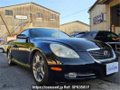 Lexus SC UZZ40