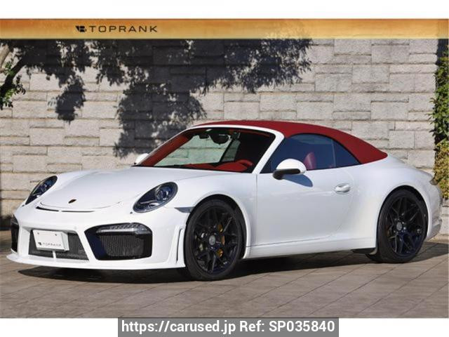 2013 Porsche 911 -991MA103-