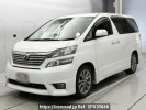 Toyota Vellfire ANH20W